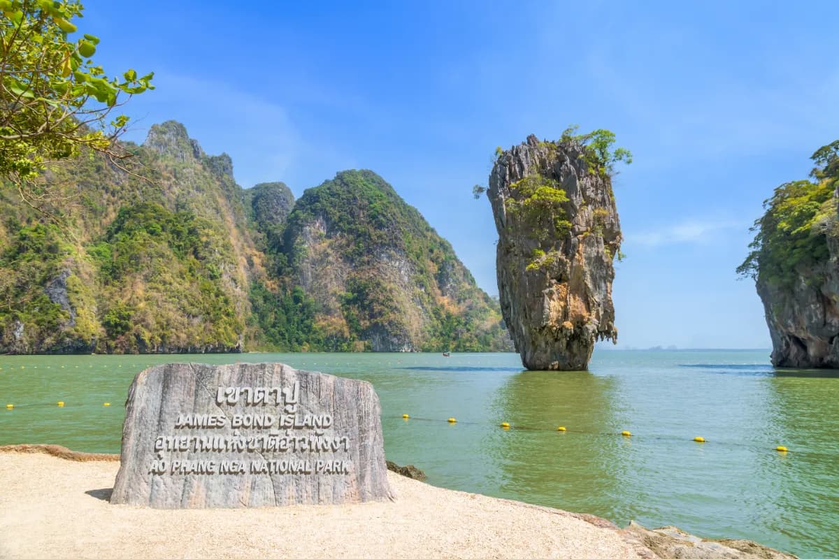 Khao Phing Kan