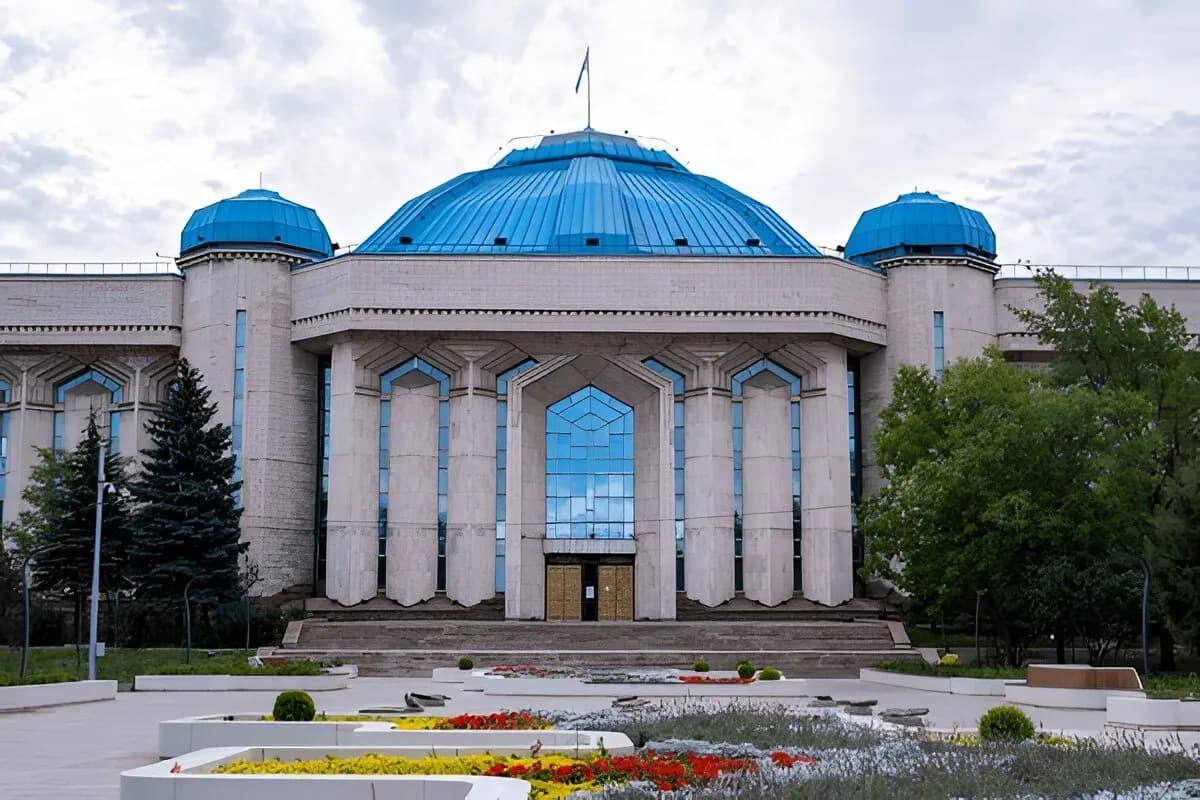 Central State Museum of the Republic of Kazakhstan