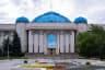 Central State Museum of the Republic of Kazakhstan