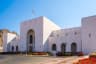 The National Museum - Sultanate of Oman