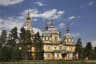 Ascension Cathedral (Zenkov Cathedral) in Almaty