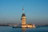 Maiden tower