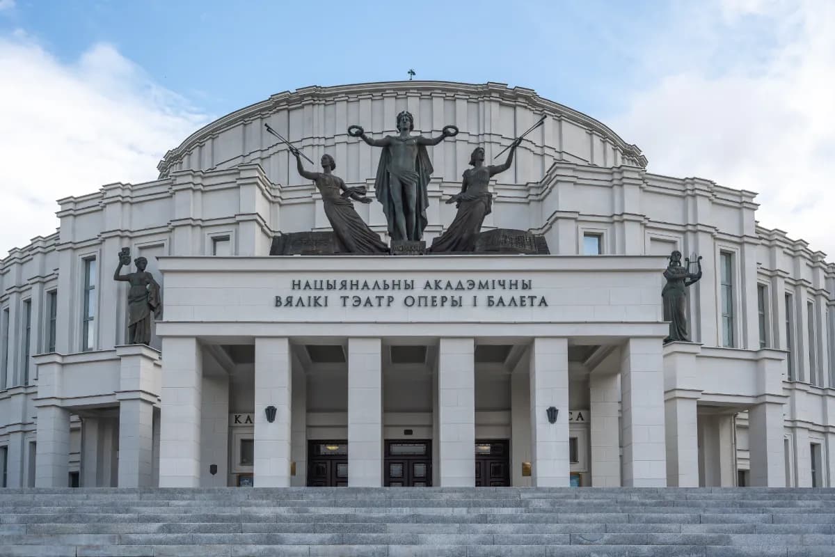 National Academic Bolshoi Opera and Ballet Theatre