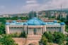 Central State Museum of the Republic of Kazakhstan
