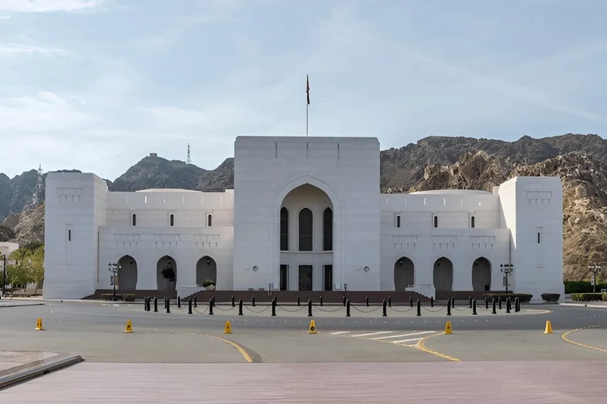 The National Museum - Sultanate of Oman