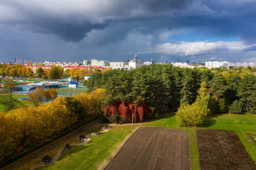 Minsk Botanical Garden