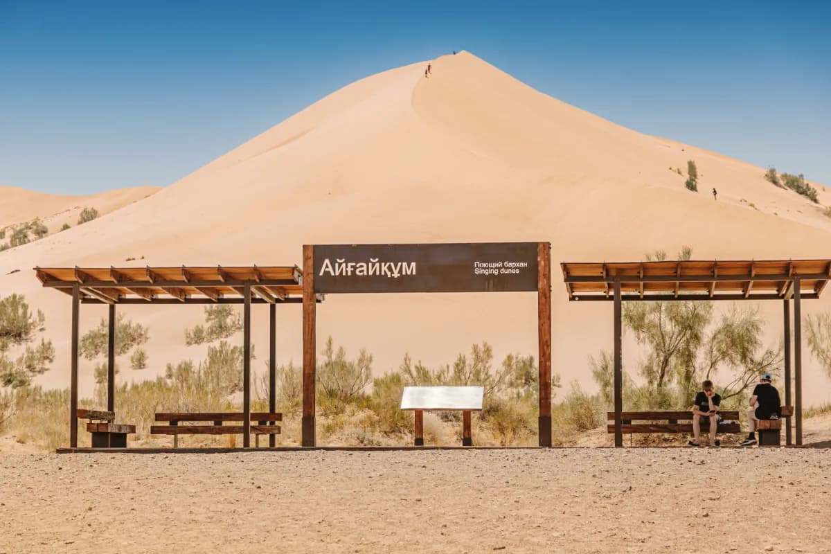 Altyn Emel National Park