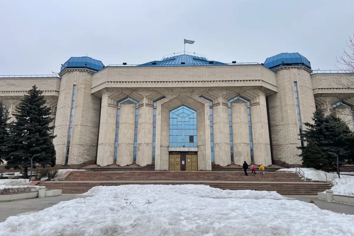 Central State Museum of the Republic