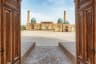 Hazrati Imam Complex