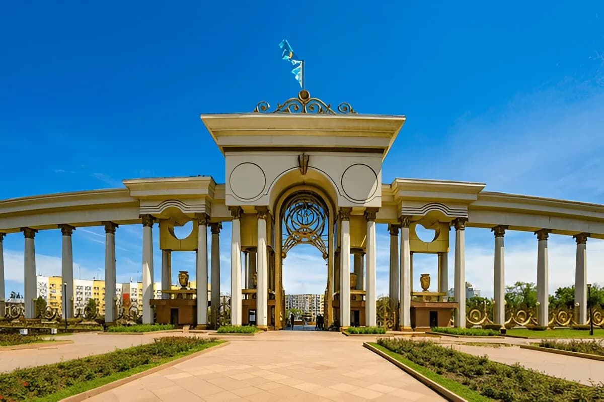 First Presidents Park