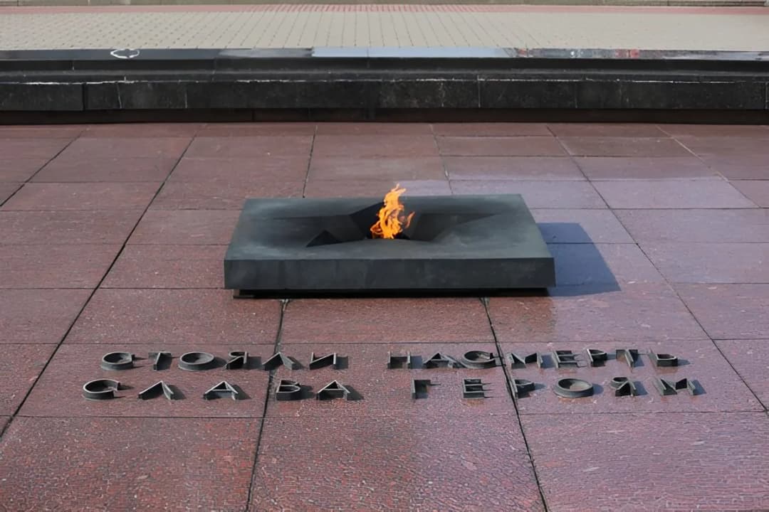 Eternal Flame