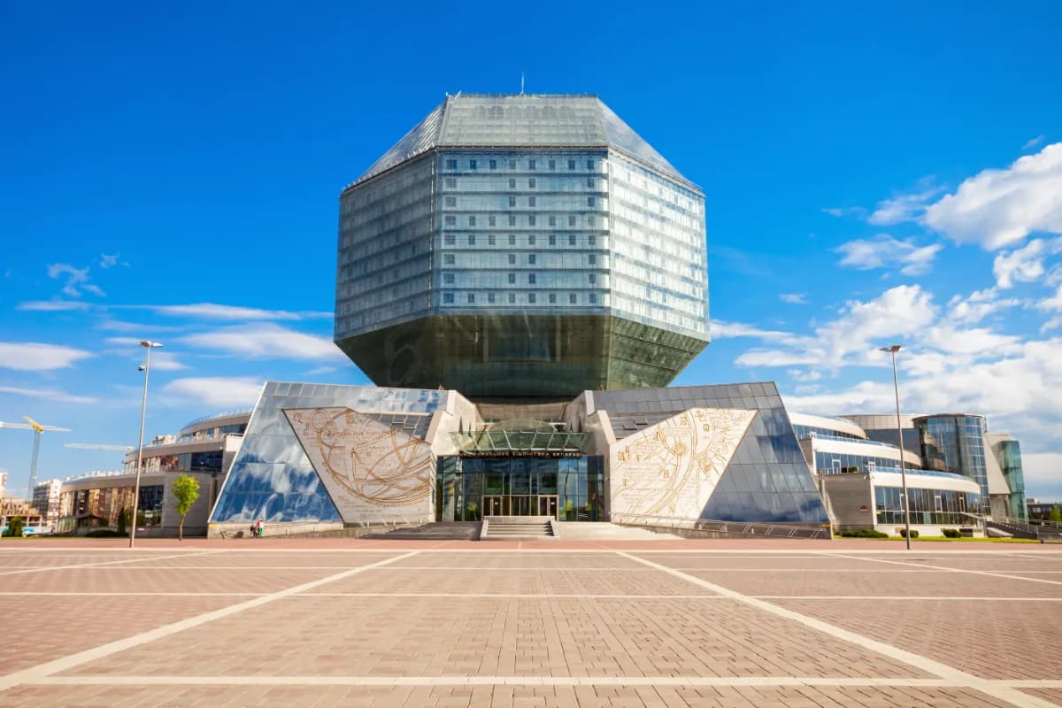National Library of Republic of Belarus