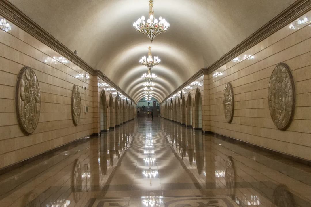 Auezov Theatre Station