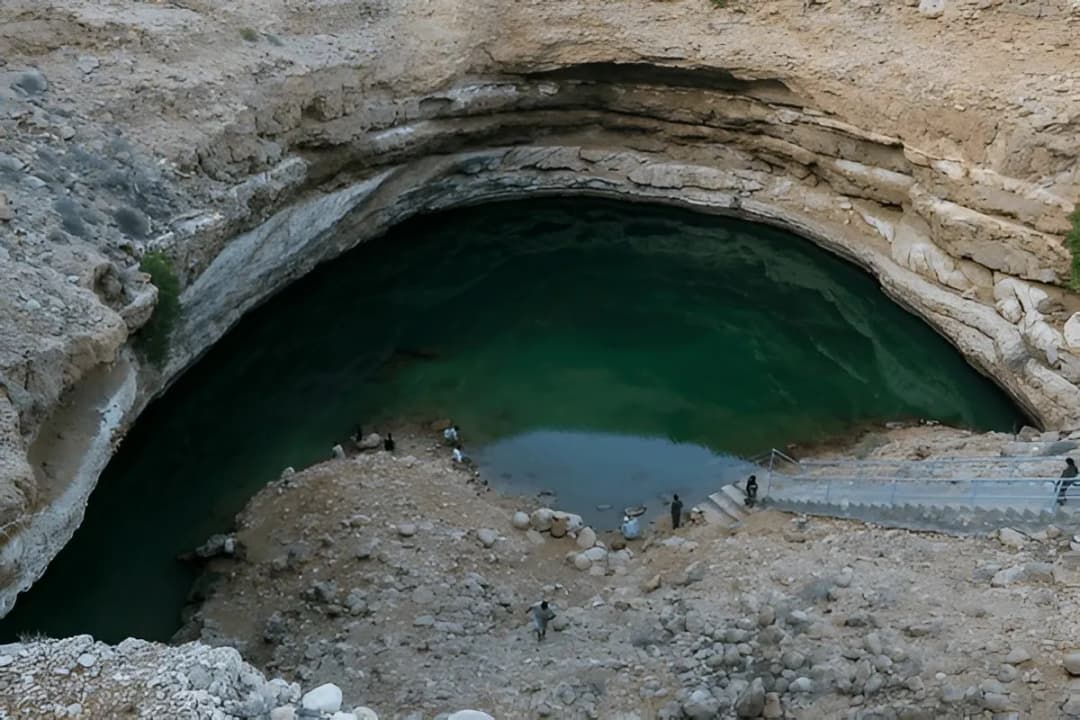 Bimmah Sinkhole
