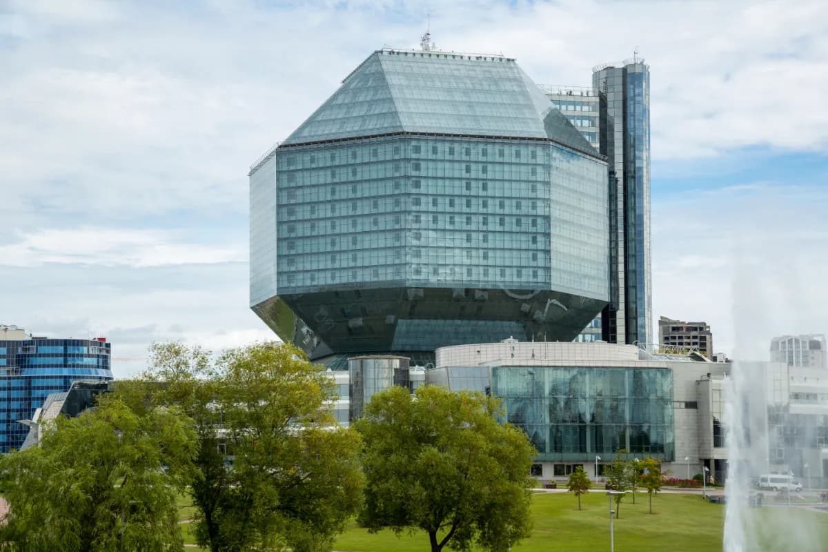 National Library of Republic of Belarus