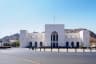 The National Museum - Sultanate of Oman
