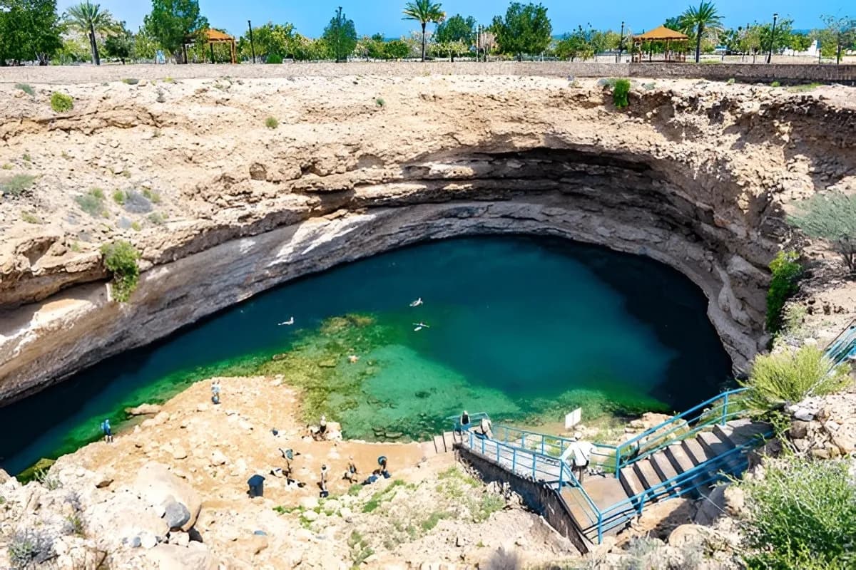 Bimmah Sinkhole