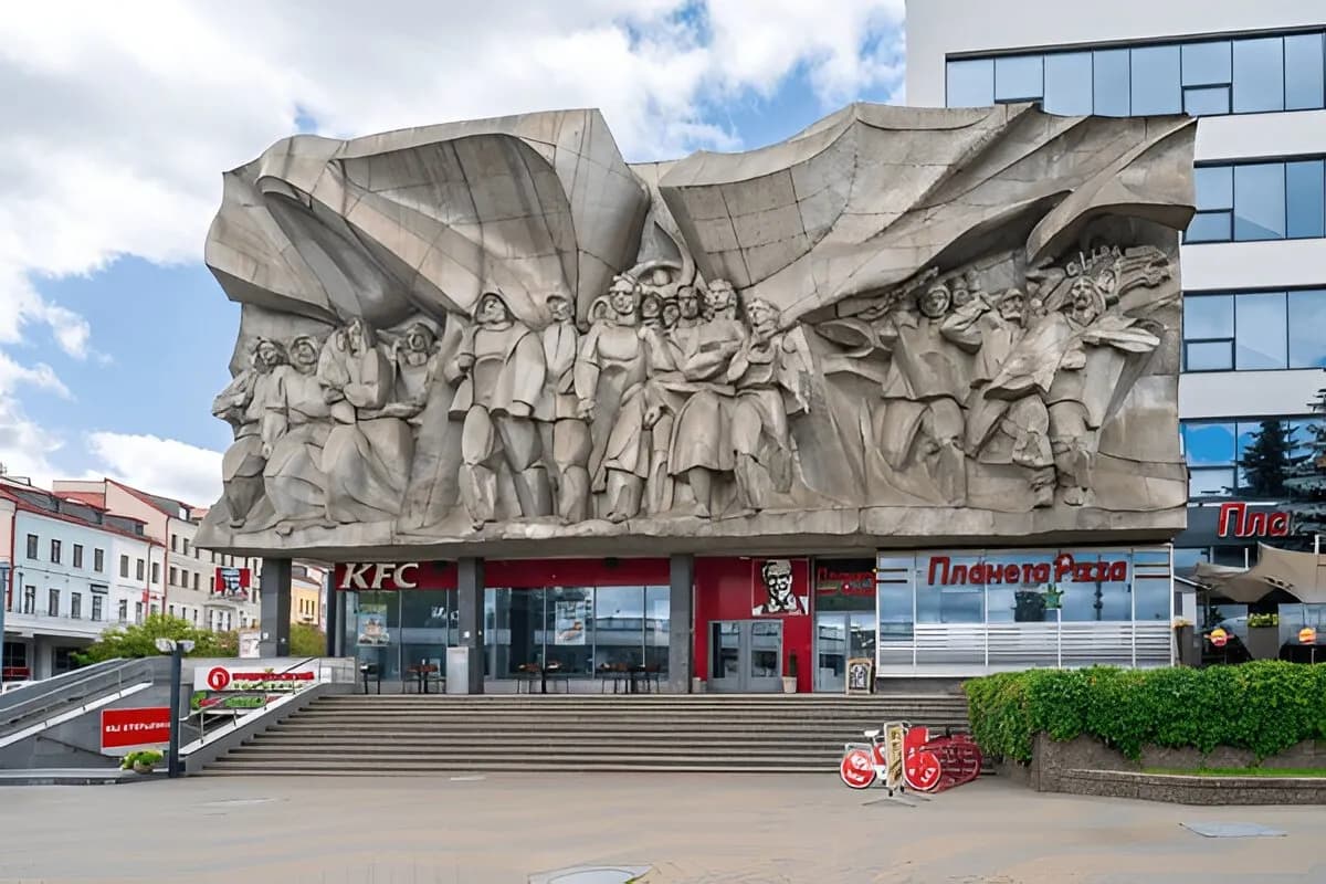 Unique KFC at Minsk