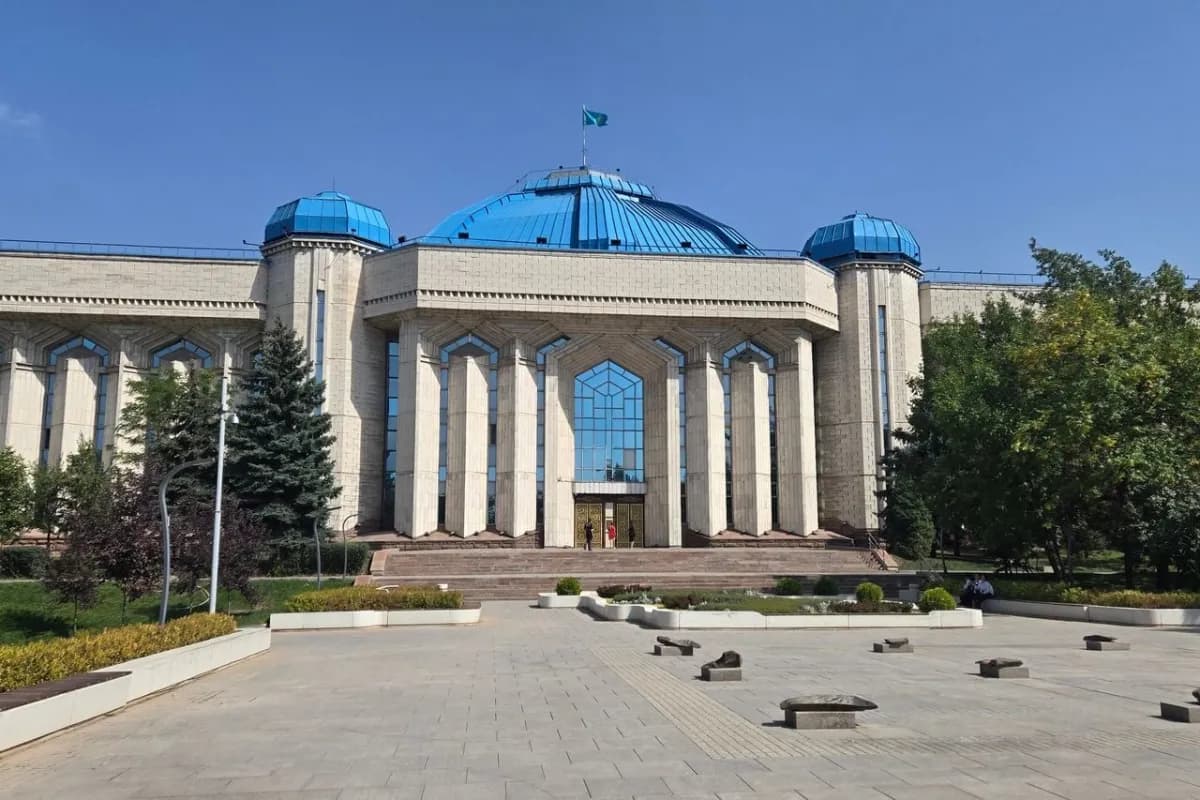 Central State Museum of the Republic Almaty
