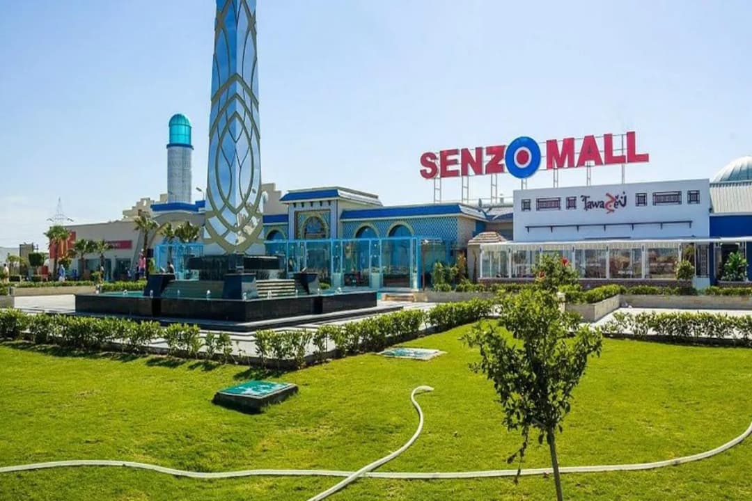 Senzo Mall Hurghada