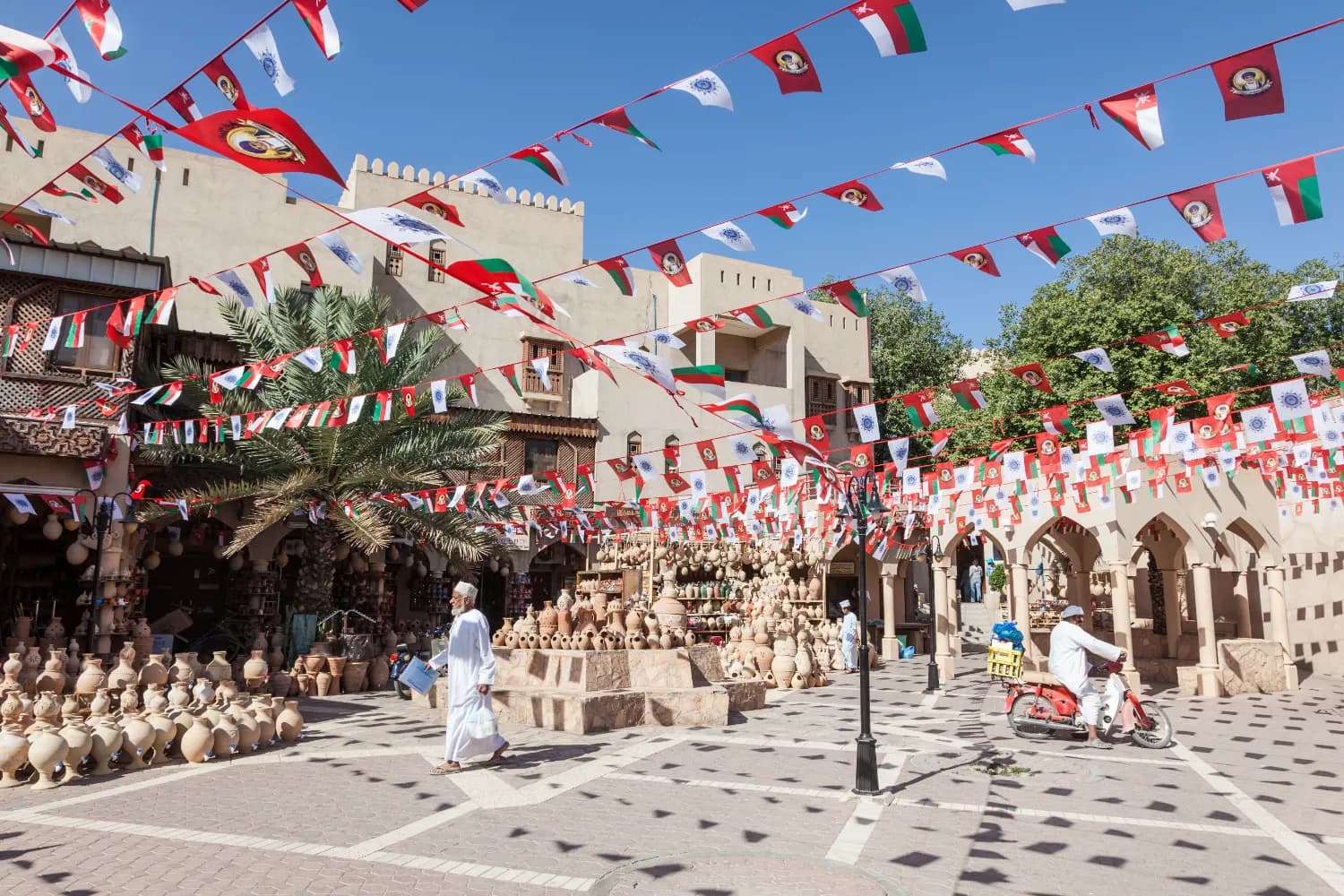 Nizwa Souq
