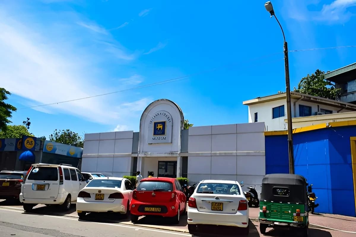 Sri Lanka Cricket Museum