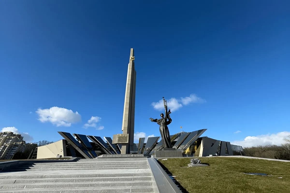 Belarusian State Museum of the History of the Great Patriotic War