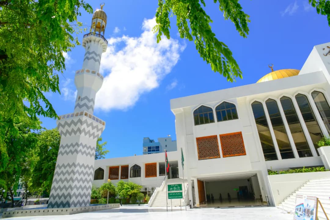 Grand Friday Mosque