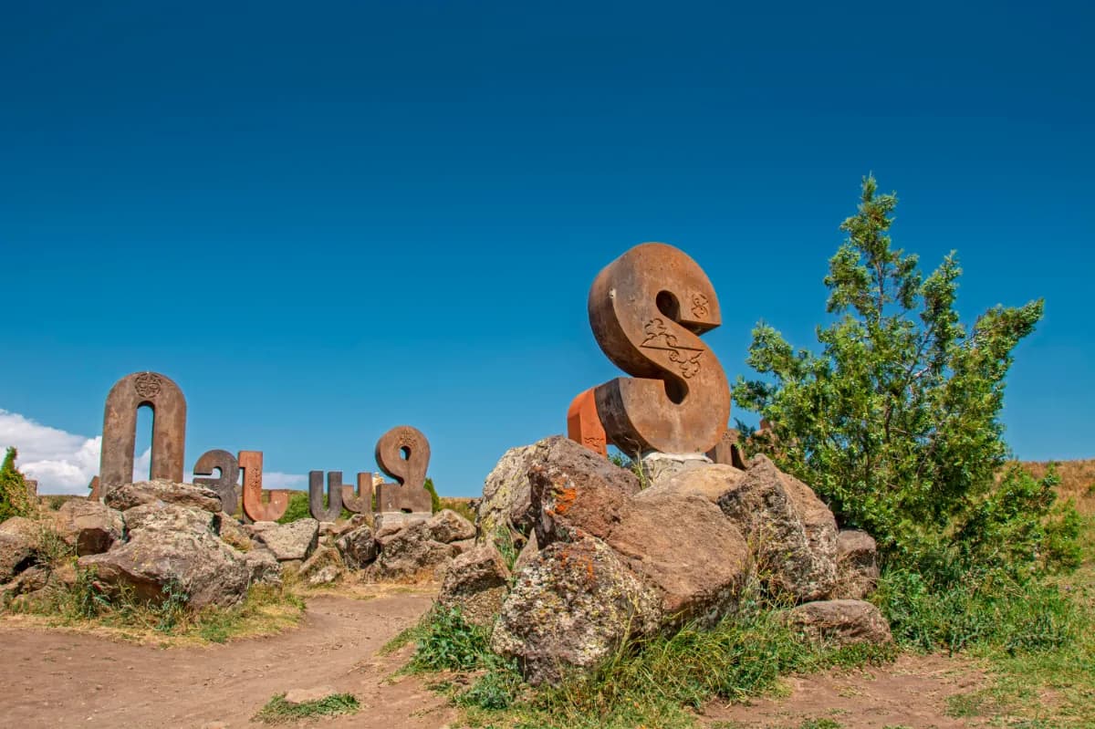 Armenian alphabet monument