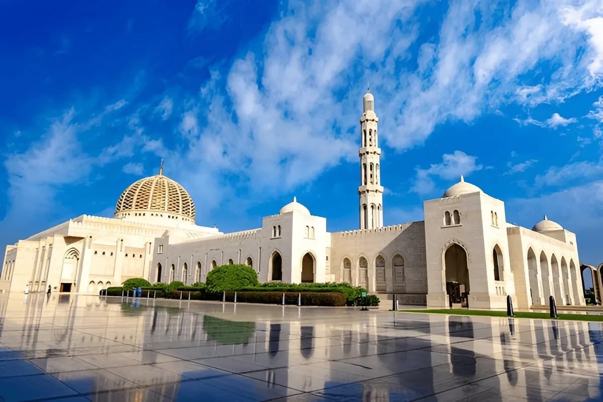 Sultan Qaboos Grand Mosque