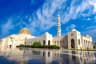 Sultan Qaboos Grand Mosque