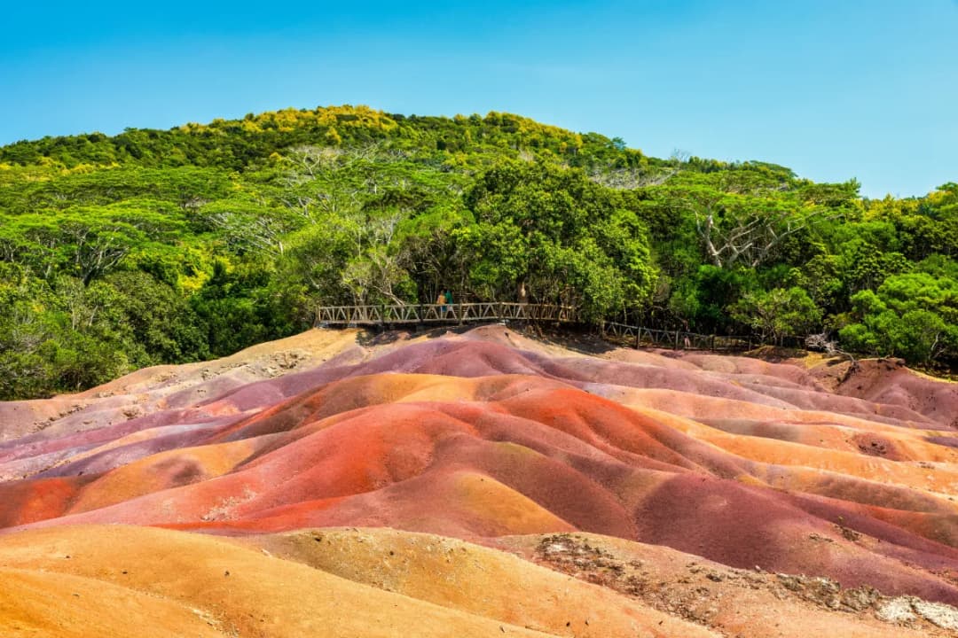 Seven Coloured Earth
