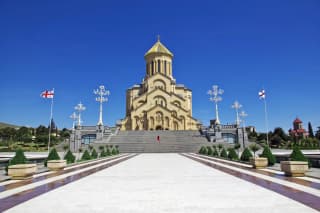 Glorious Georgia Adventure 