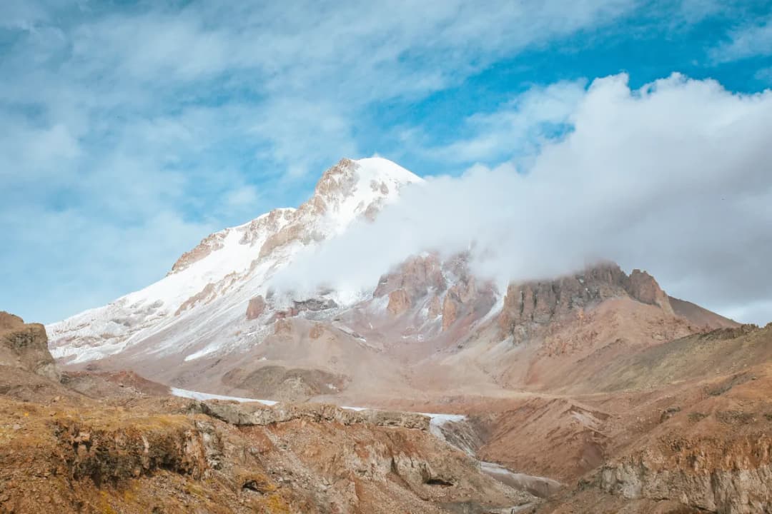 Kazbegi National Park