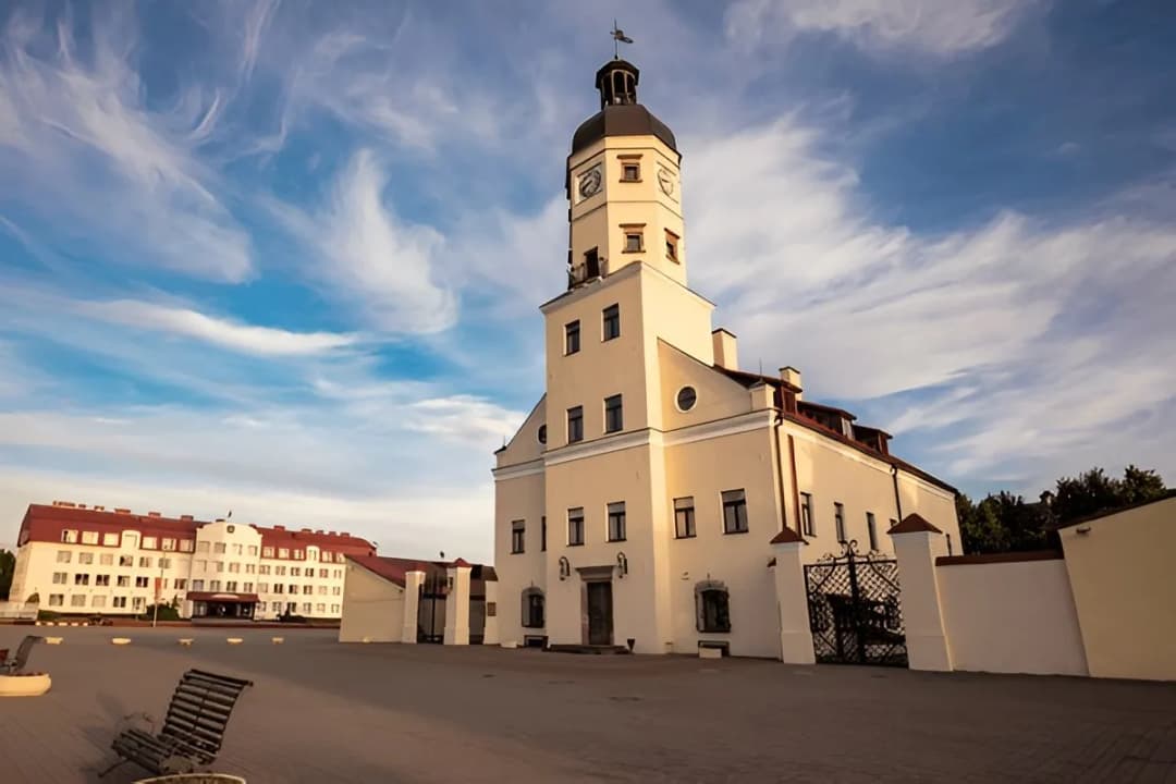 Nesvizh Town Center