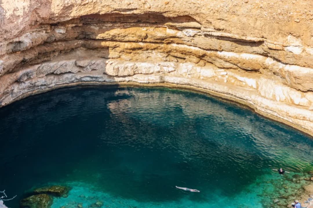 Teeq Cave & Tawi Ateer Sinkhole