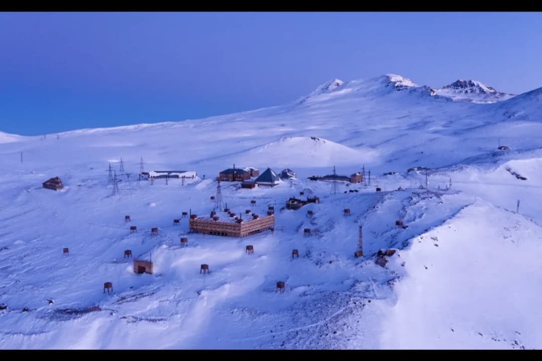 Cosmic Ray Research Station