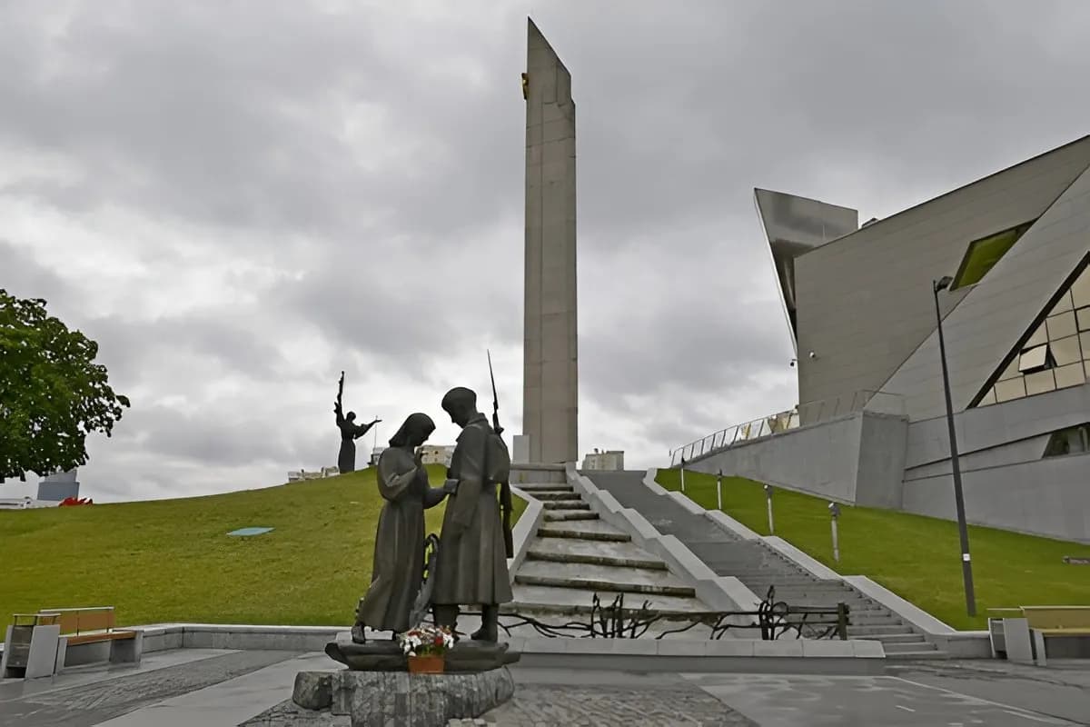 Belarusian State Museum of the History of the Great Patriotic War