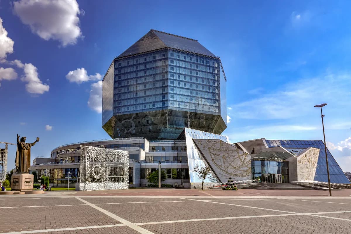 National Library of Republic of Belarus