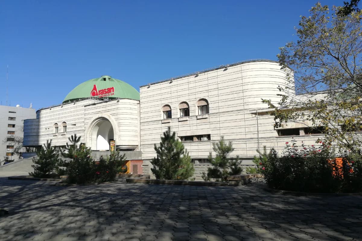 Arasan Baths