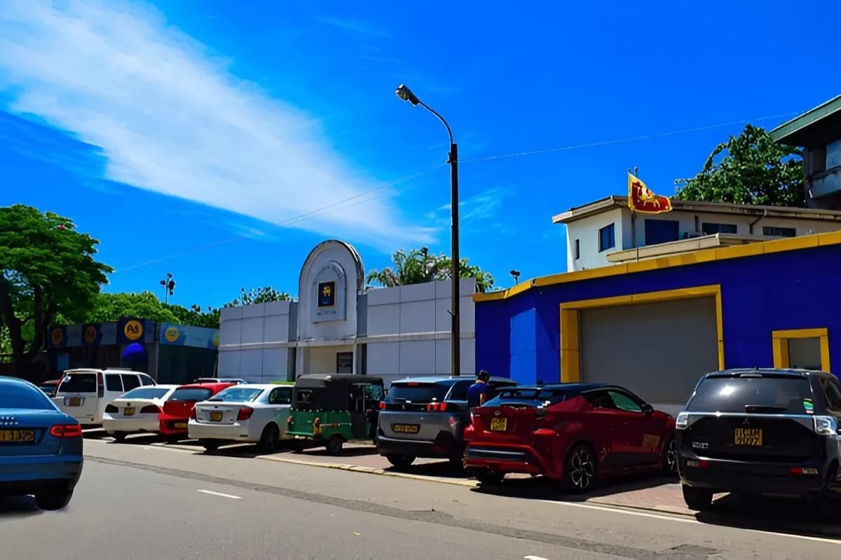 Sri Lanka Cricket Museum