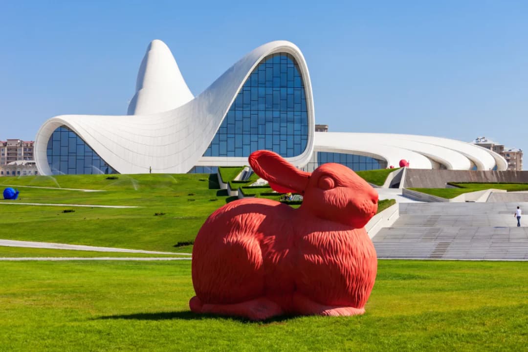 Surrounding Photo Zones