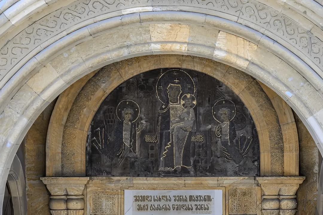 Tbilisi History Museum