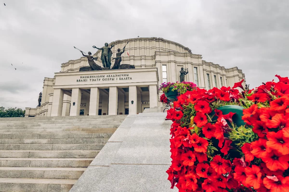 National Academic Bolshoi Opera and Ballet Theatre