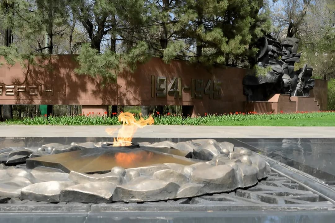 Eternal Flame