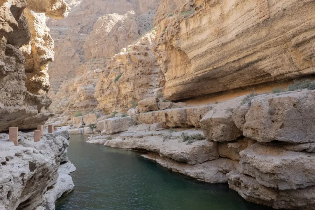 Wadi Bani Khalid
