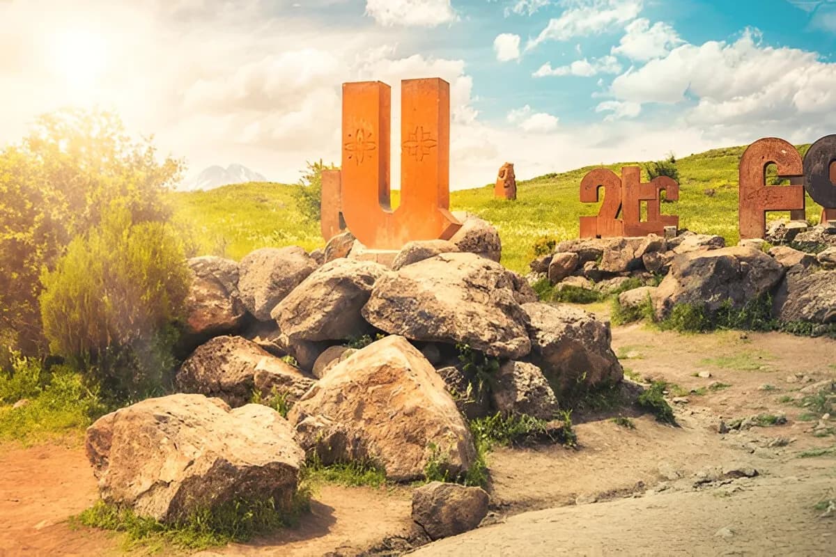 Armenian Alphabet Monument