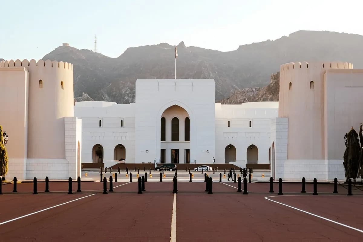 The National Museum - Sultanate of Oman