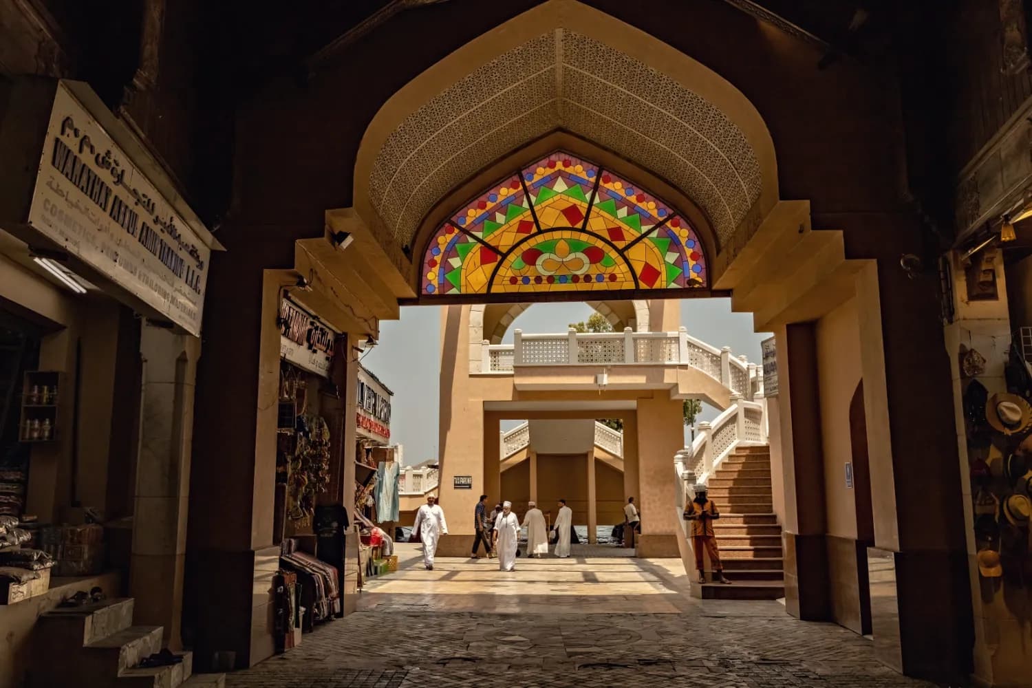 Muttrah Souq