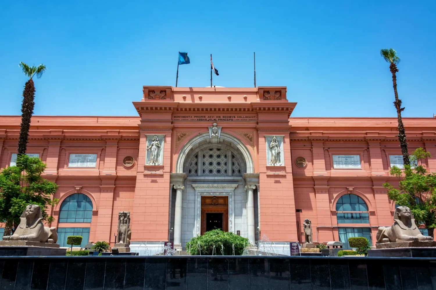 Egyptian Museum